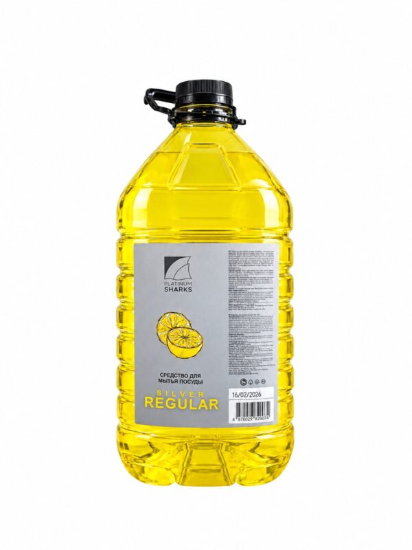 ps0001